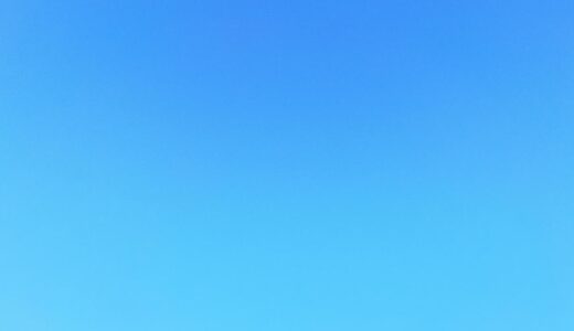 今日の空_2026/02/21