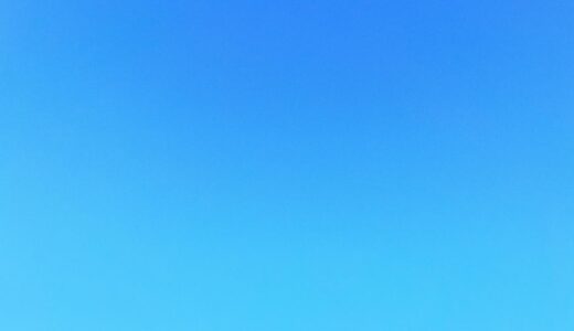 今日の空_2026/03/05