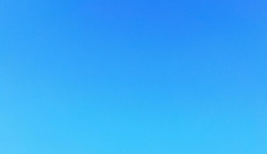 今日の空_2026/03/11