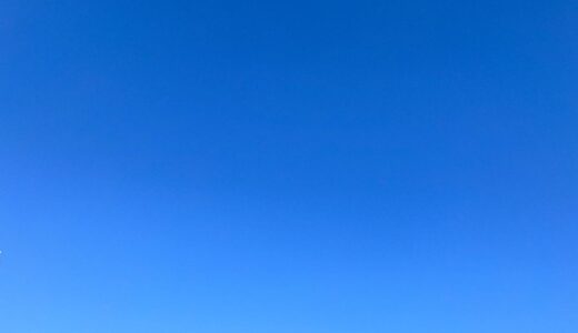 今日の空_2026/03/12