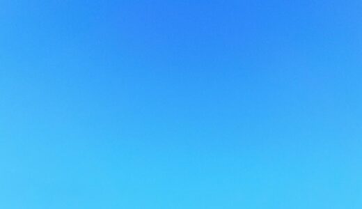 今日の空_2026/03/15