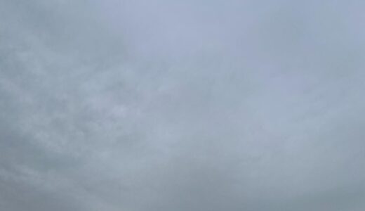 今日の空_2026/03/17