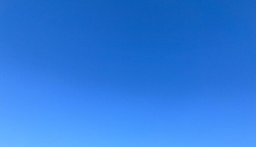 今日の空_2026/03/21