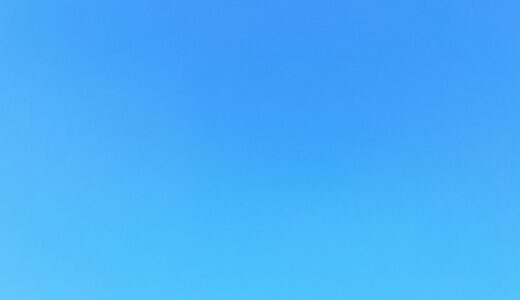 今日の空_2026/03/24