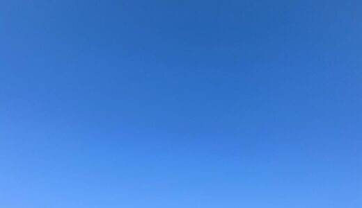 今日の空_2026/03/29