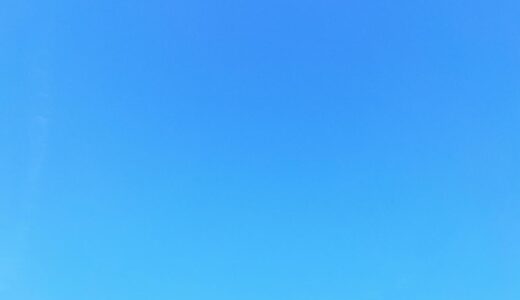 今日の空_2026/04/06