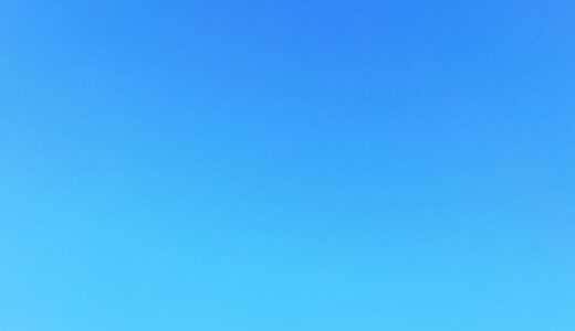 今日の空_2026/04/08