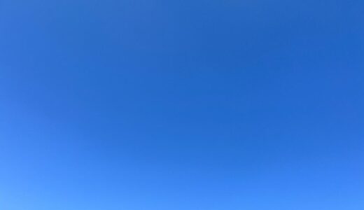 今日の空_2026/04/11