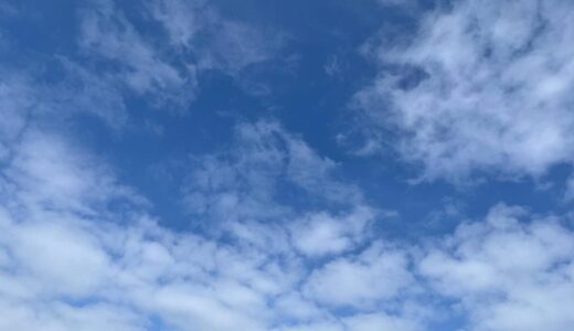 今日の空_2026/04/17