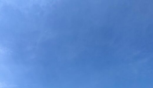 今日の空_2026/04/19