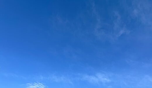 今日の空_2026/04/22