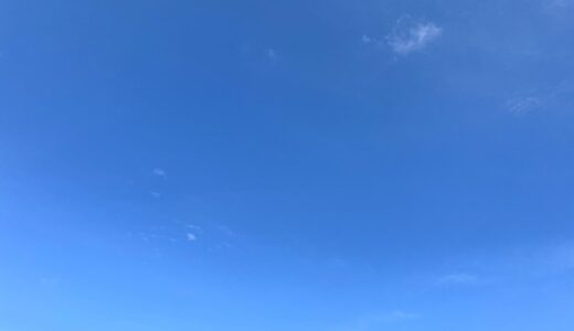 今日の空_2026/04/28