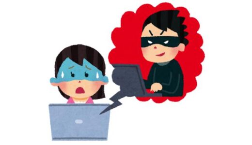 下のソーシャルリンクからフォロー