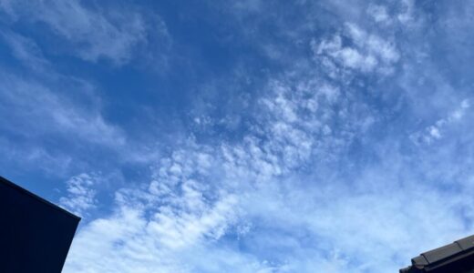 今日の空_2026/05/04