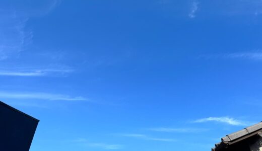 下のソーシャルリンクからフォロー
