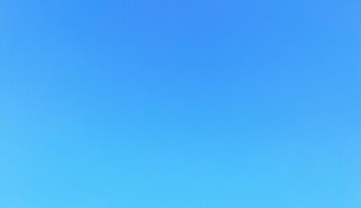 今日の空_2026/05/07