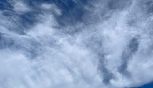 今日の空_2026/05/09