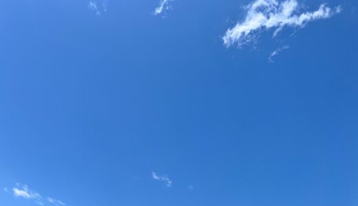 今日の空_2026/05/10