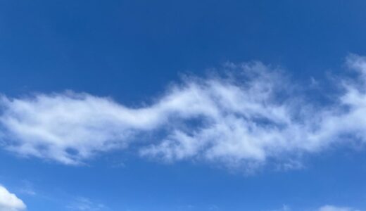 今日の空_2026/05/12