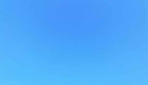今日の空_2026/05/13