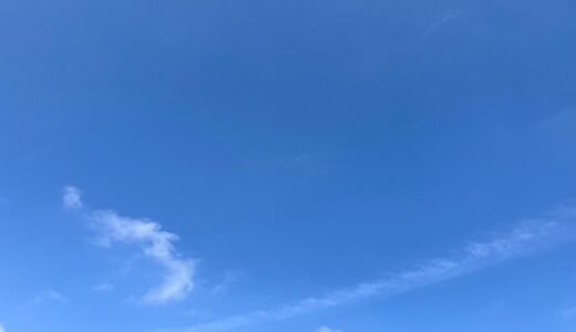 今日の空_2026/05/24