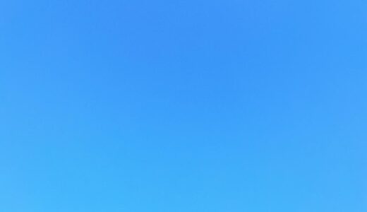今日の空_2026/05/30