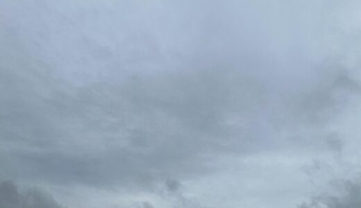今日の空_2026/06/09