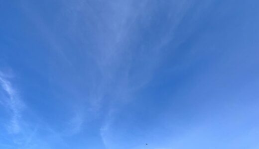 今日の空_2026/06/16