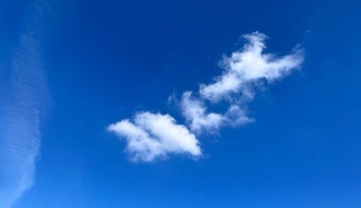 今日の空_2026/06/17