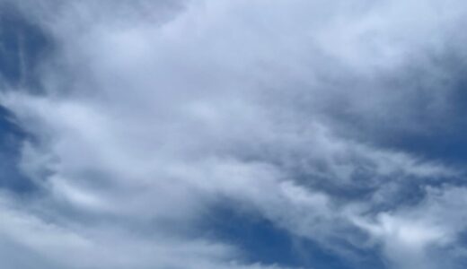 今日の空_2026/07/11