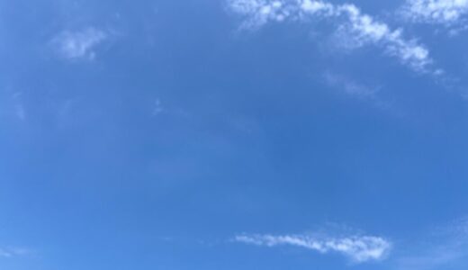 今日の空_2026/07/21