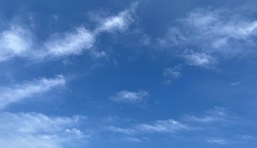 今日の空_2026/08/01
