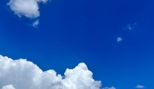 今日の空_2026/08/07