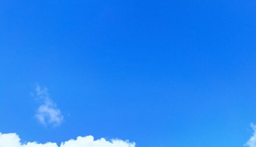 今日の空_2026/08/08