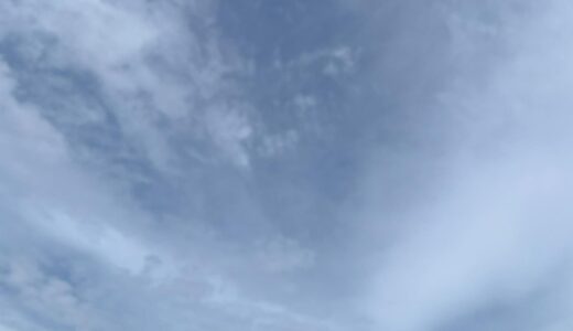 今日の空_2026/08/11