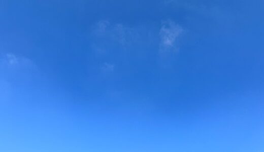 今日の空_2026/08/24