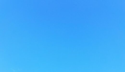 今日の空_2026/08/25