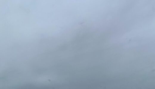 今日の空_2026/09/04