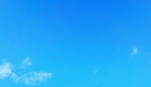 今日の空_2026/09/14