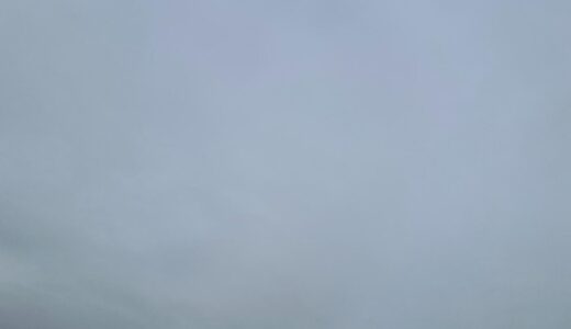 今日の空_2026/09/19
