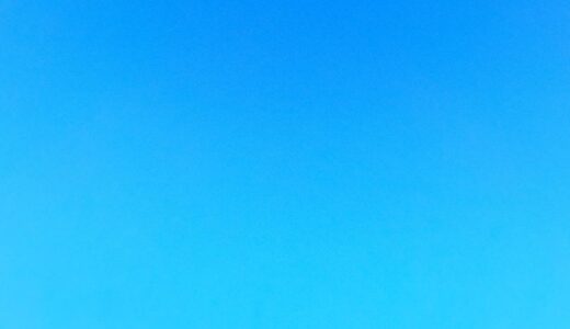 今日の空_2026/09/22
