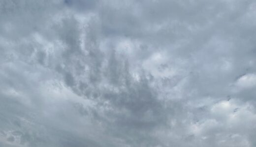 今日の空_2026/09/25