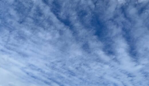 今日の空_2026/10/03