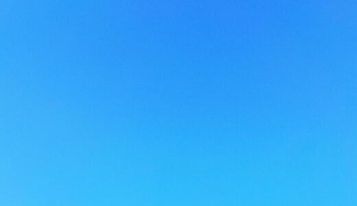 今日の空_2026/10/08