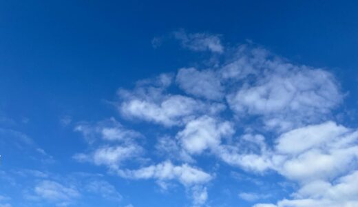 今日の空_2026/10/09