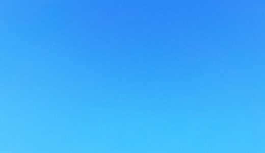 今日の空_2026/10/11