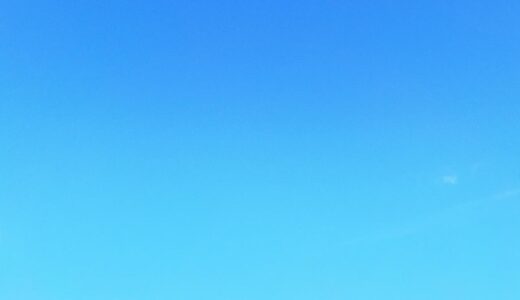今日の空_2026/10/16