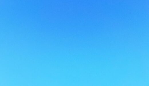 今日の空_2026/10/18