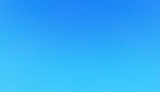 今日の空_2026/10/19