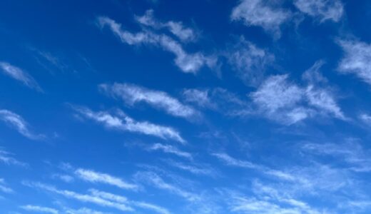 今日の空_2026/10/22